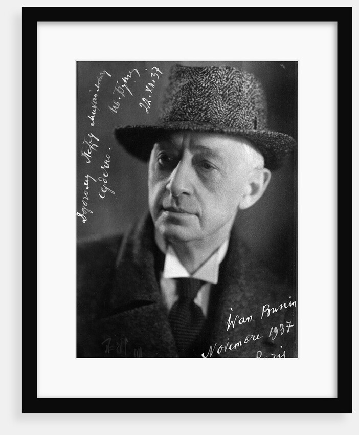 Ivan A Bunin, Russian author, c1937 by Anonymous