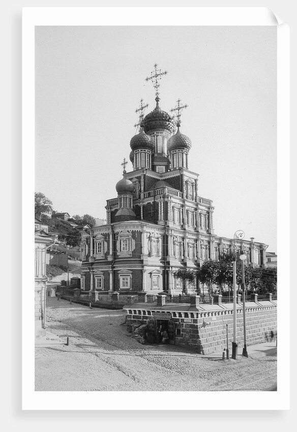 The Virgins Nativity Church (Stroganov Church), Nizhny Novogorod, Russia, 1896. by Maxim Dmitriev