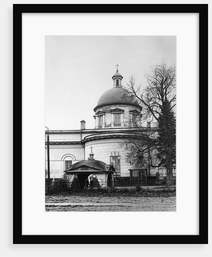 Danilov Monastery, Moscow, Russia by Unknown