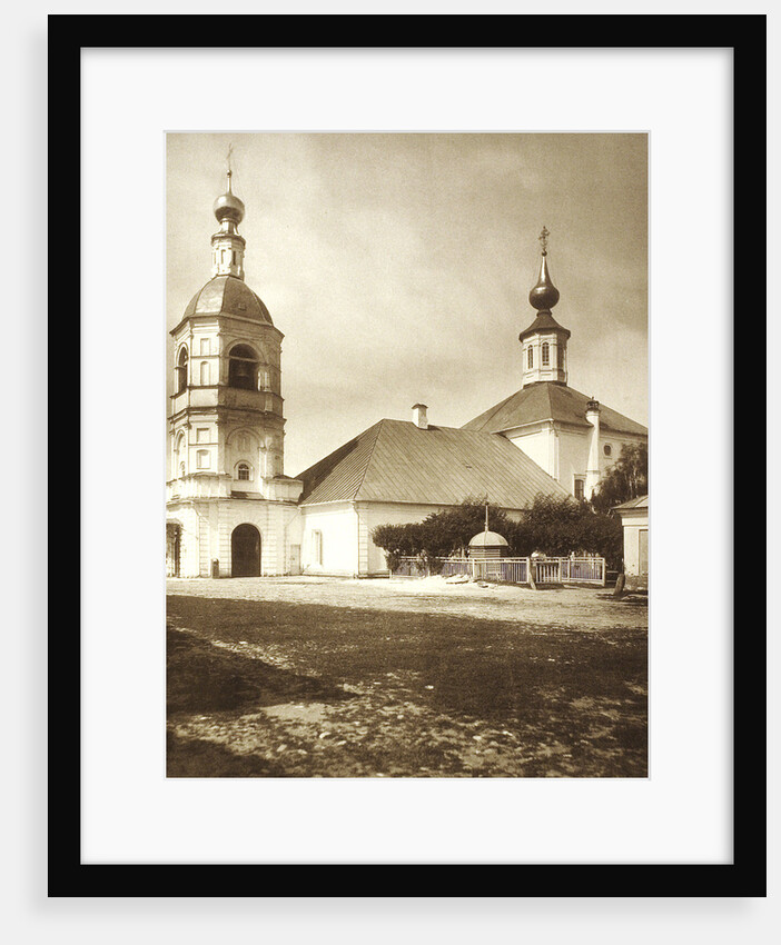 The Church of the Life-Giving Trinity, Arbat, Moscow, Russia, 1881 by Unknown