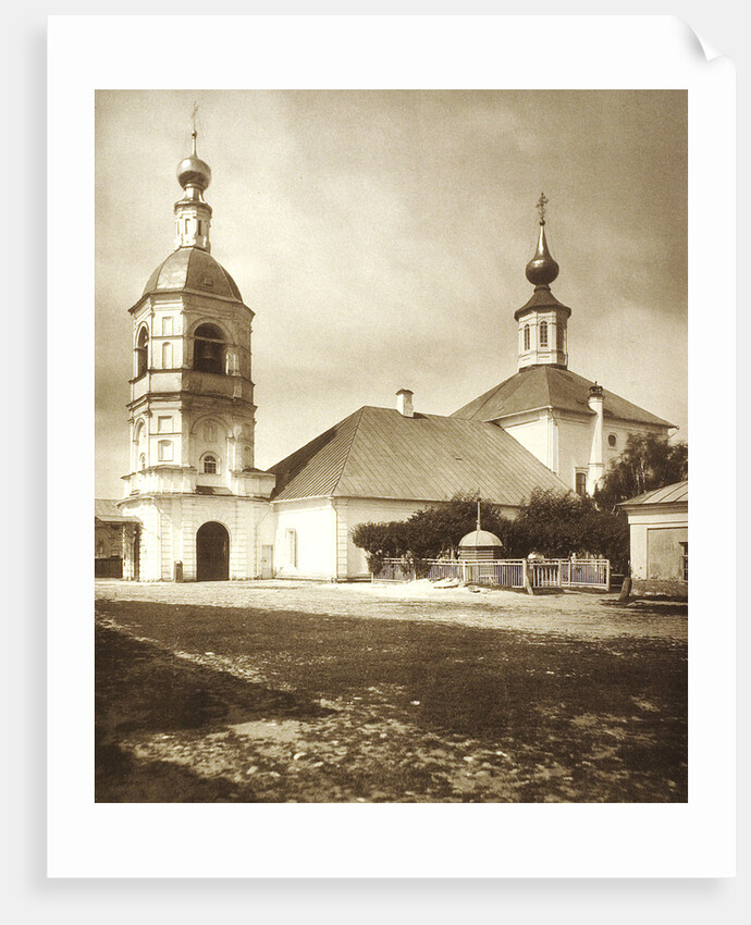 The Church of the Life-Giving Trinity, Arbat, Moscow, Russia, 1881 by Unknown