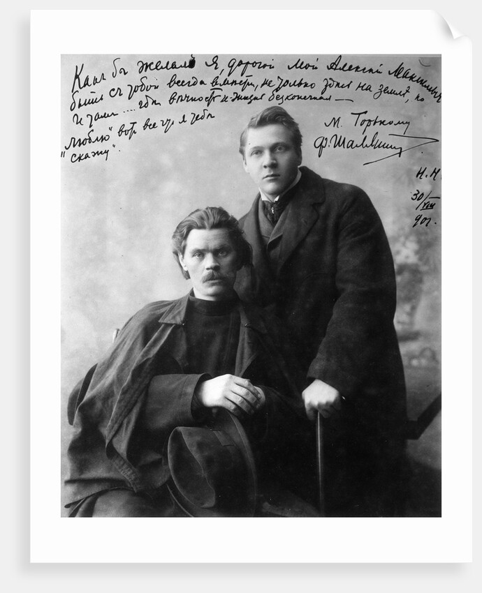 Russian author Maxim Gorky and singer Feodor Chaliapin, 1901 by Unknown