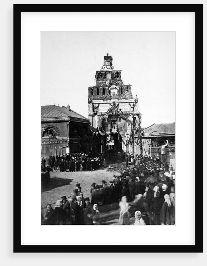 Celebration of the 500th anniversary of the Battle of Kulikovo, Russia, 1880 by Unknown
