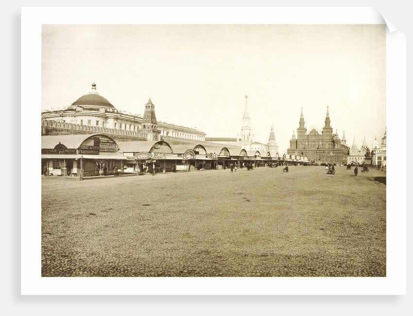 The trading rows in Red Square, Moscow, Russia, 1888 by Unknown