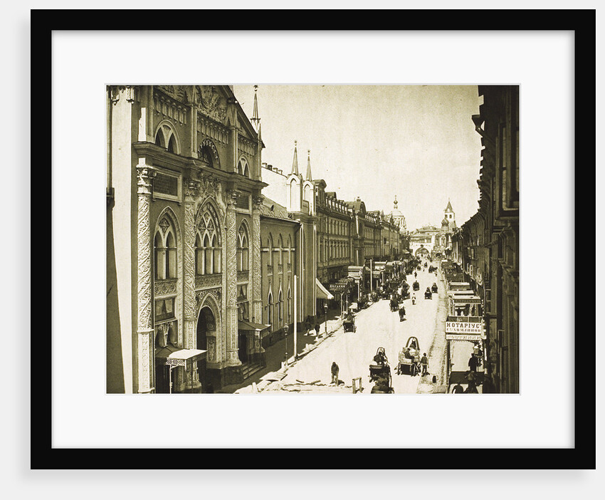 The Synod Printing House, Nikolskaya Street, Moscow, Russia, 1912 by Unknown