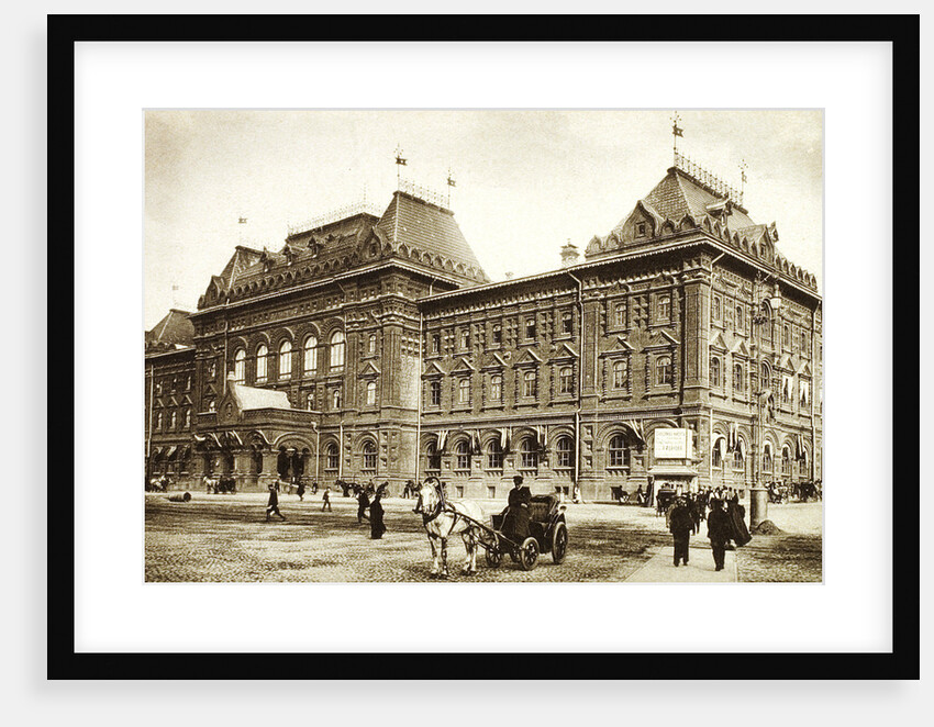Moscow City Hall, Russia, 1910s by Unknown