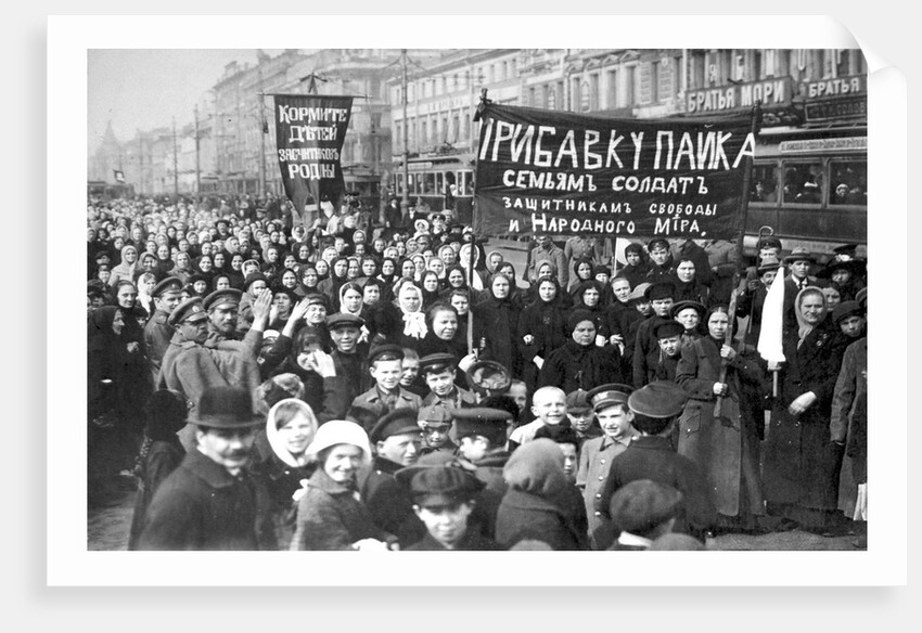 Striking Putilov workers on the first day of the February Revolution, St Petersburg, Russia, 1917 by Anonymous
