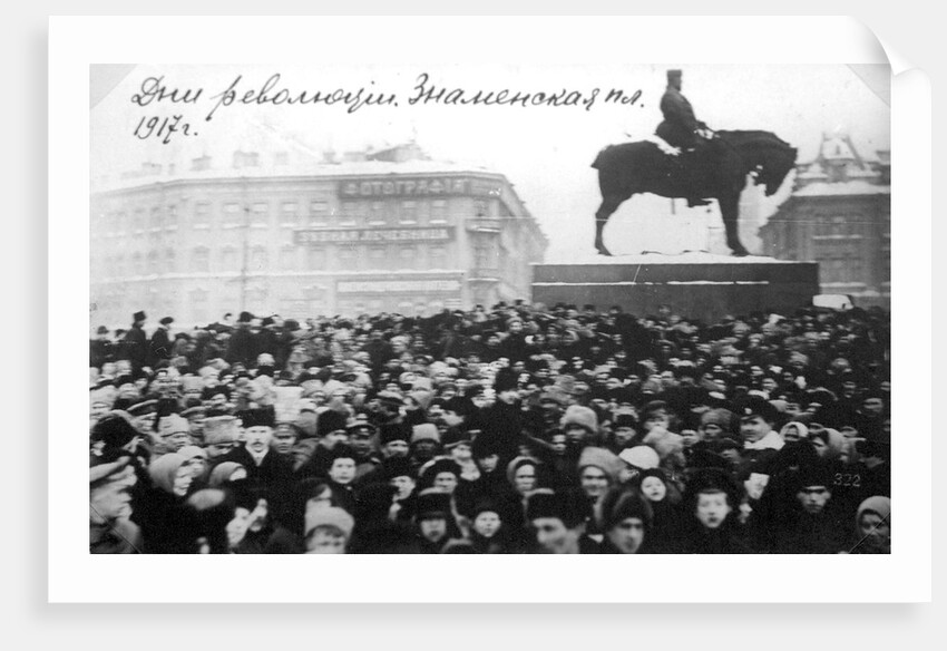 Crowds on Znamenskaya Square, Petrograd, Russia, February Revolution, 1917 by Anonymous