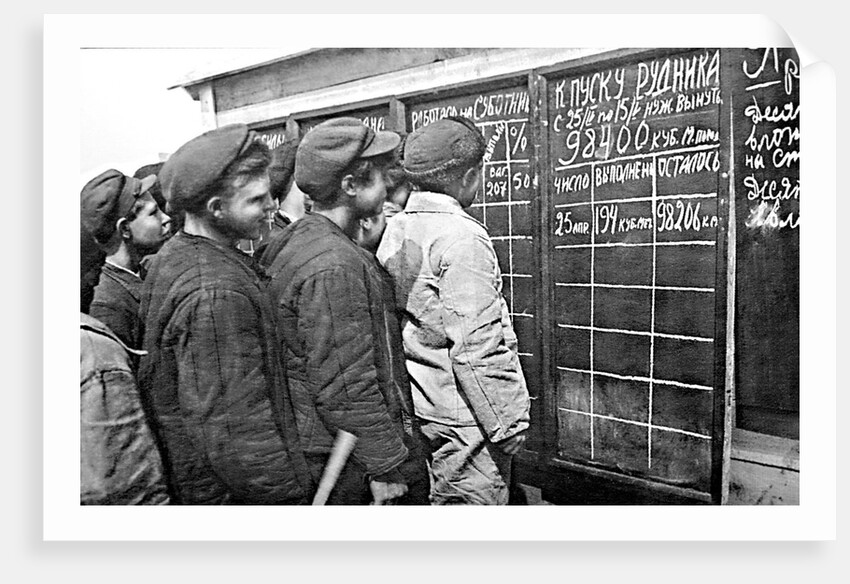 Workers of Magnitogorsk, USSR, 1931. by Anonymous