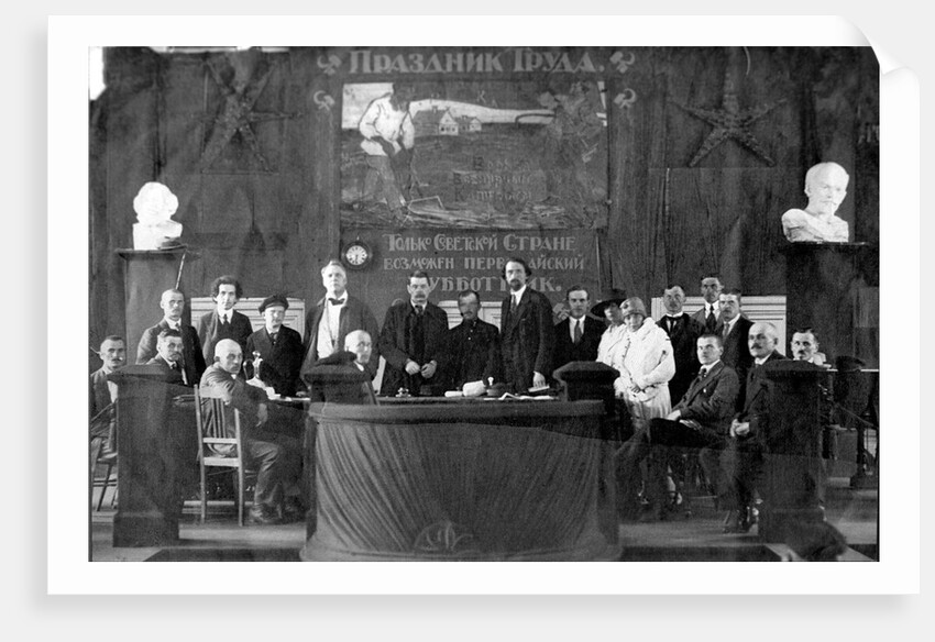 May Day meeting, Russia, 1920 by Anonymous