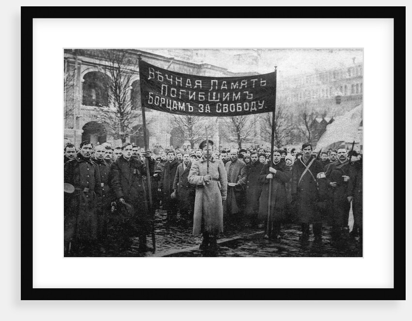A mourning ceremony for victims of the February Revolution, Russia, 1917. by Anonymous