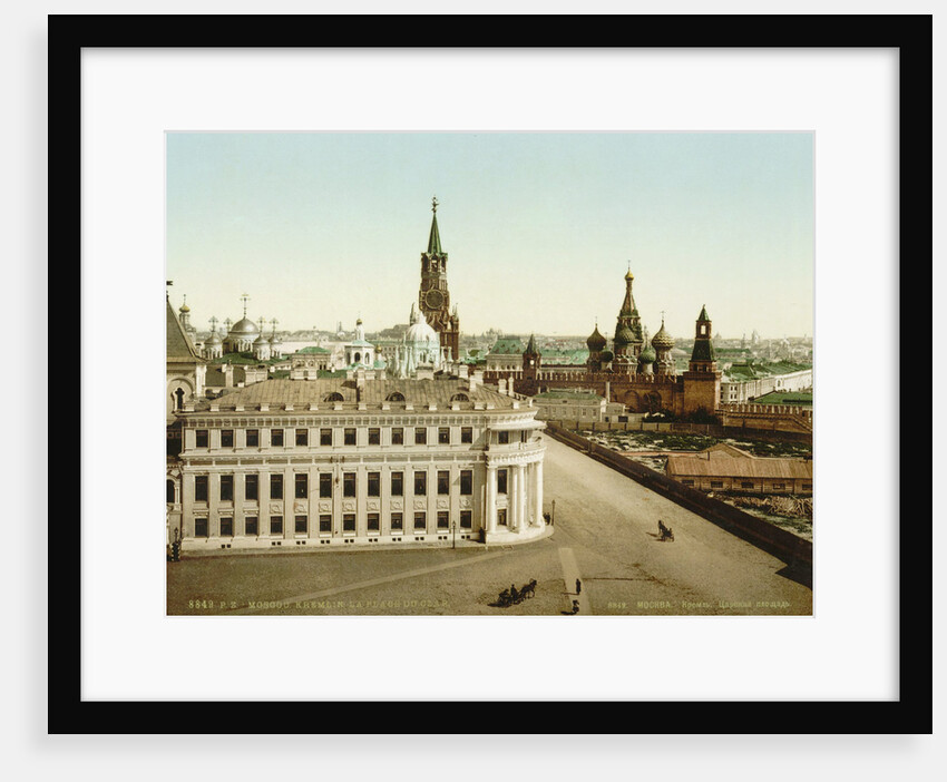 Tsar Square in the Moscow Kremlin, Russia, 1890s by Unknown