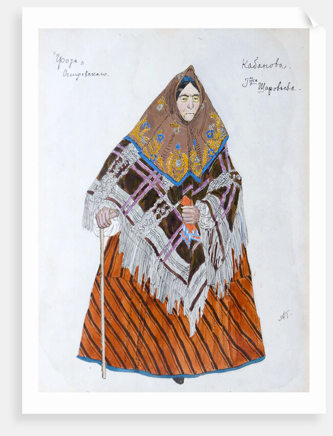 Costume design for the play The Storm, by Alexander Ostrovsky, 1916 by Aleksandr Golovin