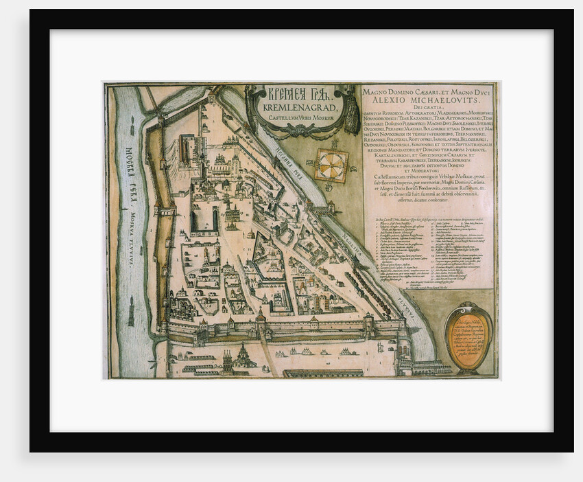 Map of the Moscow Kremlin (Castellum Urbis Moskvae), Russia, 1597 by Willem Blaeu
