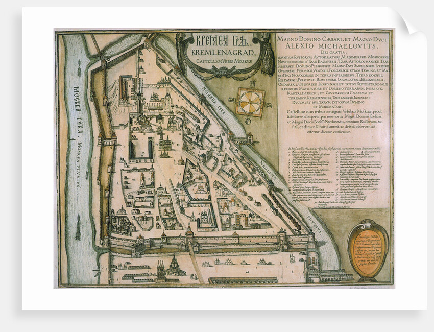Map of the Moscow Kremlin (Castellum Urbis Moskvae), Russia, 1597 by Willem Blaeu