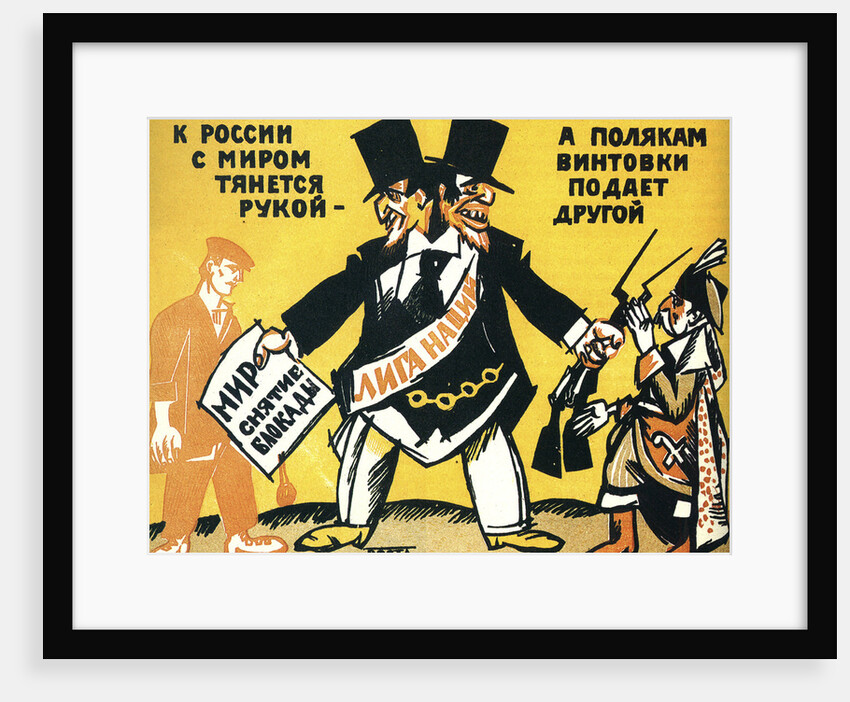 Satirical poster on the League of Nations, 1920. by Vladimir Mayakovsky