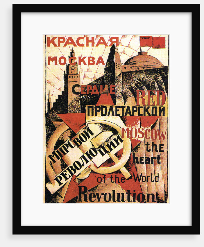 Red Moscow Heart of World Revolution, poster, 1921 by Unknown