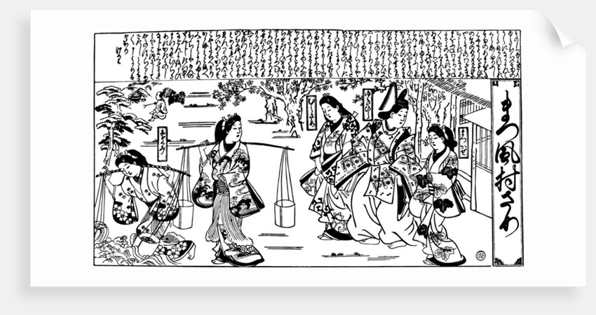 Matsukaze and Murasame, 1684-1688. by Hishikawa Moronobu