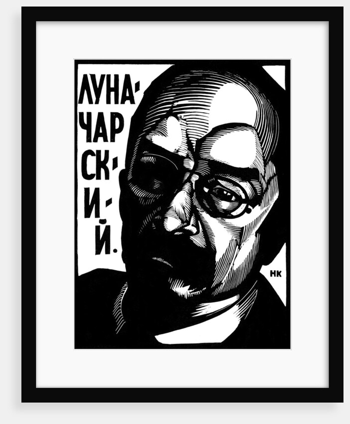 Anatoly Lunacharsky, Soviet politician, c1917-c1929(?) by Nikolay Kupreyanov