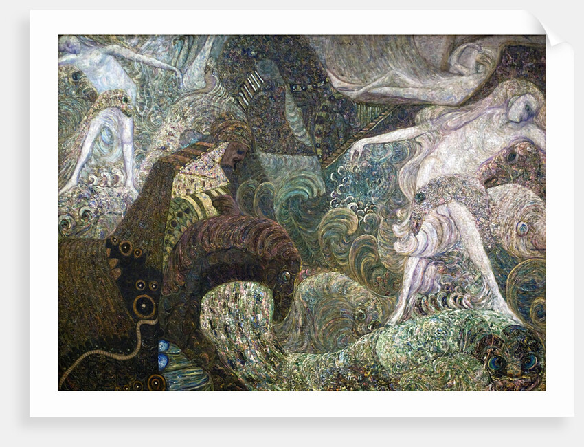 Sea Bottom, late 19th or early 20th century. by Vasily Ivanovich Denisov