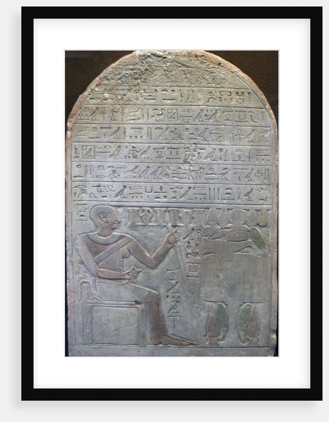 Stele of the chief of treasurers Khor, Ancient Egyptian, 19th century BC by Unknown