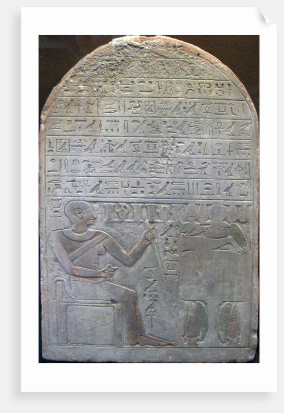Stele of the chief of treasurers Khor, Ancient Egyptian, 19th century BC by Unknown