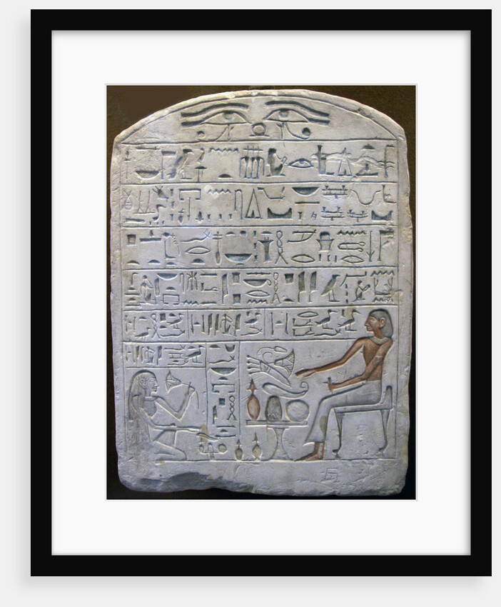 Stele of Pepi, chief of the potters, Ancient Egyptian, 18th century BC by Unknown