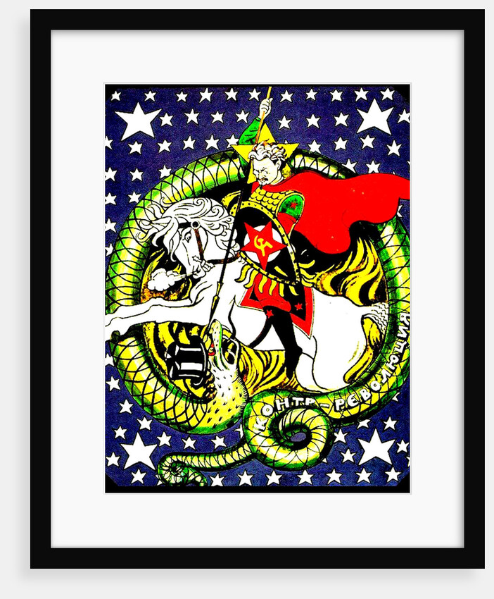 Trotsky slaying the counter-revolutionary dragon (poster), 1918. by Anonymous