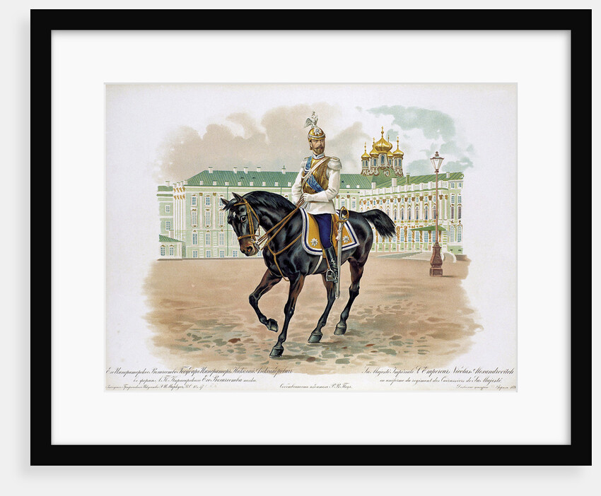 Tsar Nicholas II of Russia in the uniform of His Majestys Life Cuirassiers Guard Regiment, 1896 by Anonymous