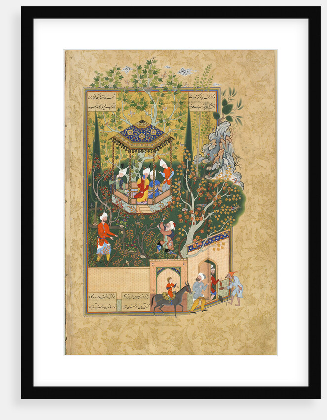 Folio from Haft Awrang (Seven Thrones), by Jami, 1550s by Unknown