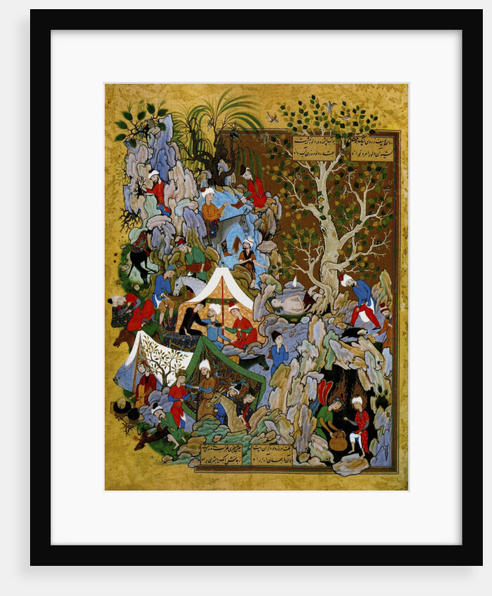 Folio from Haft Awrang (Seven Thrones), by Jami, 1539-1543. by Muzaffar 'Ali