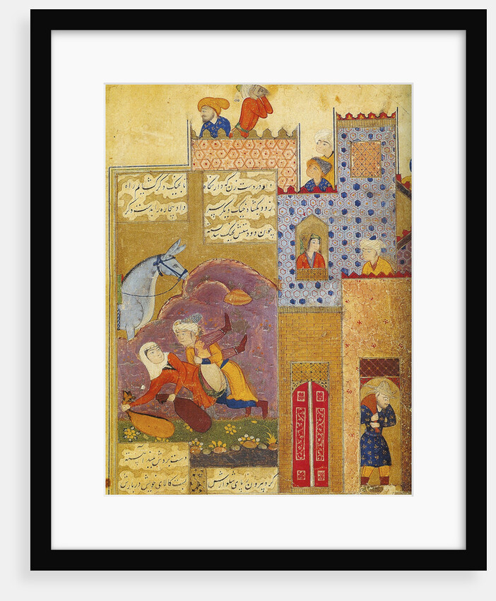 Folio from Silsilat al-dhahab (Chain of Gold), by Jami, 1587 by Unknown