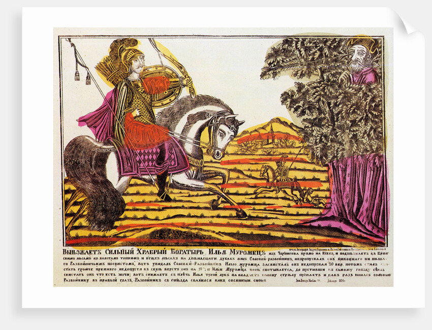 Ilya Muromets and Nightingale the Robber, Lubok print, 18th century by Unknown