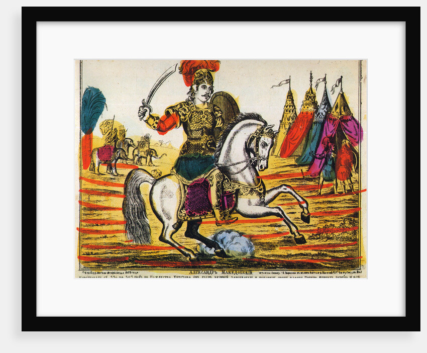 Alexander the Great, Lubok print, 1869 by Unknown