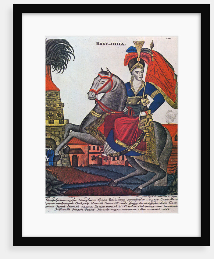 Laskarina Bouboulina, heroine of the Greek War of Independence, Lubok print, early 19th century by Unknown