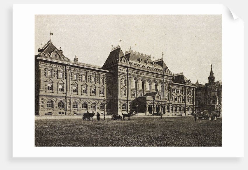 Moscow City Duma (City Hall), Russia, 1912 by Unknown