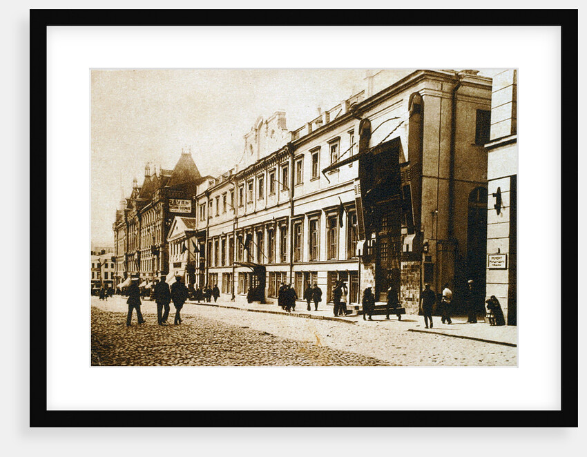 The Moscow Art Theatre, USSR, 1920s by Unknown