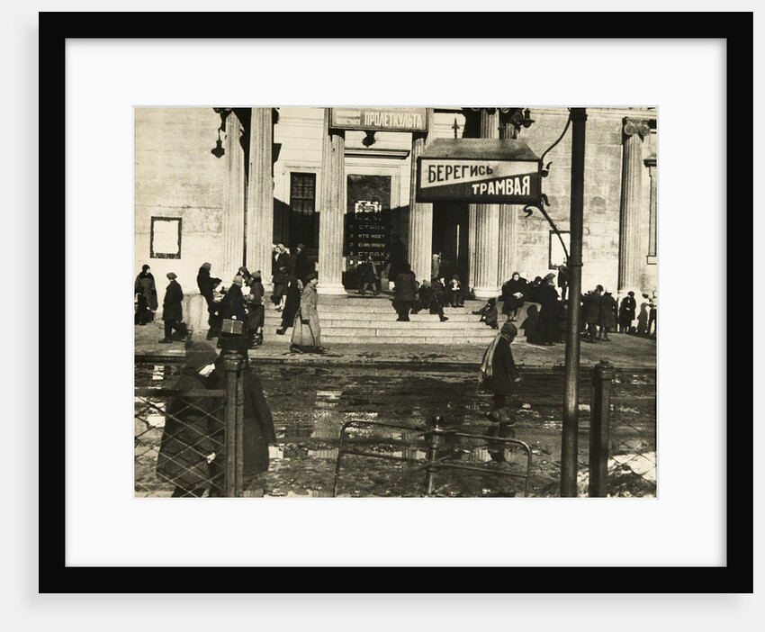 The first Proletcult theatre, Moscow, USSR, 1920s by Unknown