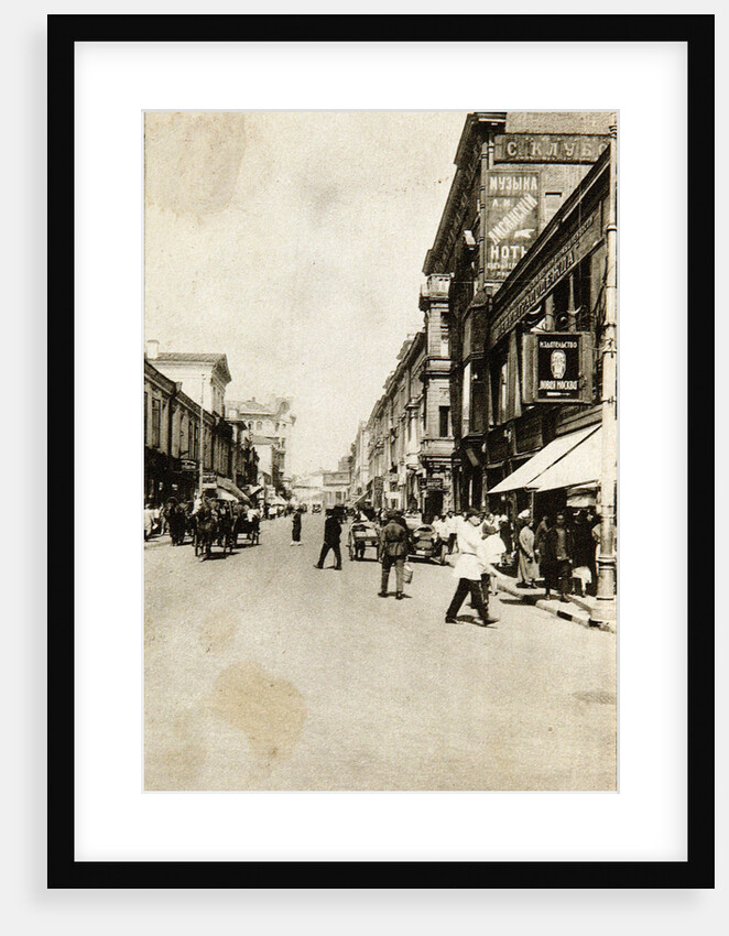 Petrovka Street, Moscow, USSR, 1920s by Unknown
