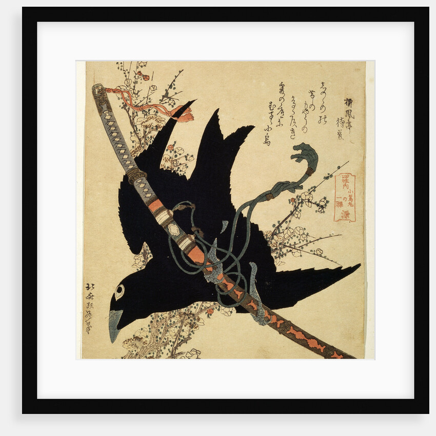 The little raven. Minamoto clan sword, c1823. by Hokusai