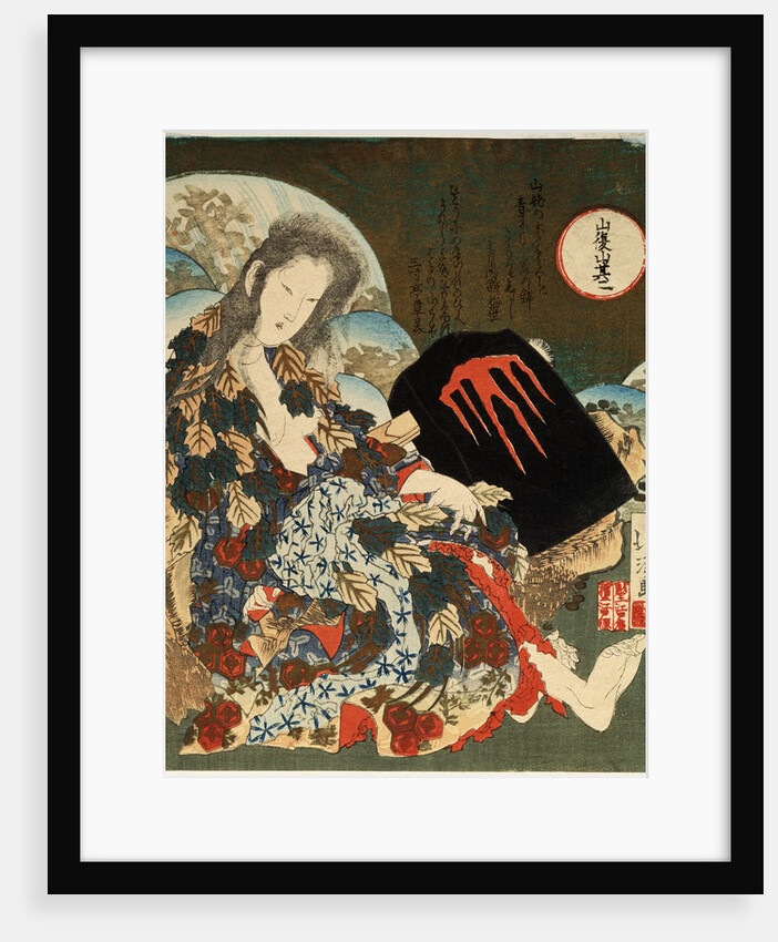 Yama-uba with Kintaro, 1840s. by Totoya Hokkei