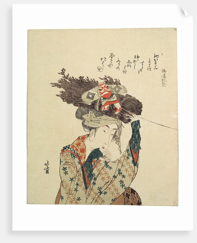 A Girl from Ohara, 1806-1815. by Hokusai