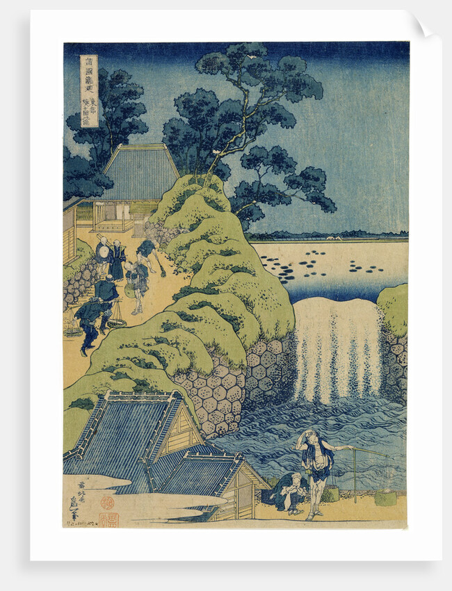 Waterfall Aigaoka by Hokusai