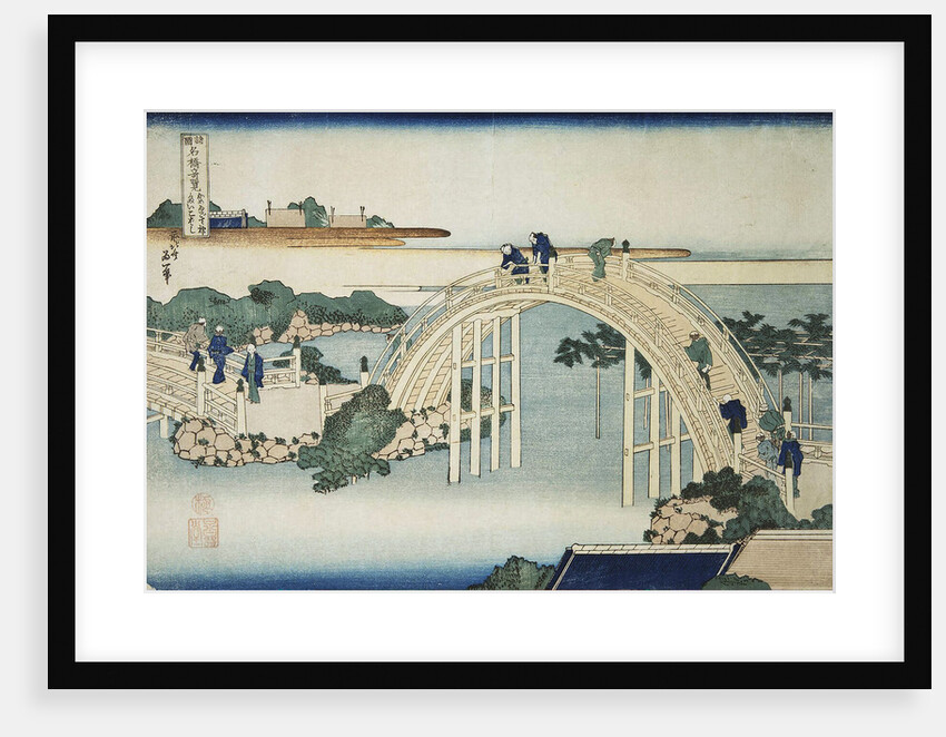 Humpback Bridge by the Kameido Tenjin Bridge, between 1827 and 1830. by Hokusai