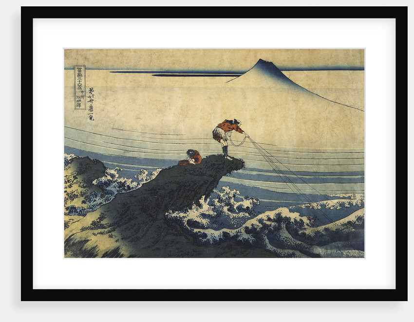 Kojikisawa in the Kai Province, between 1827 and 1830. by Hokusai
