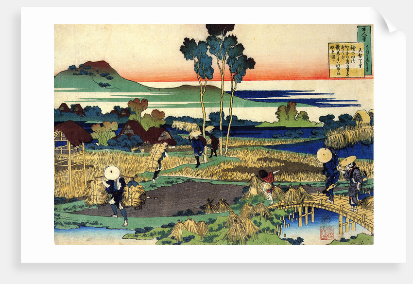 From the series Hundred Poems by One Hundred Poets: Tenchi Tenno, c1830. by Hokusai