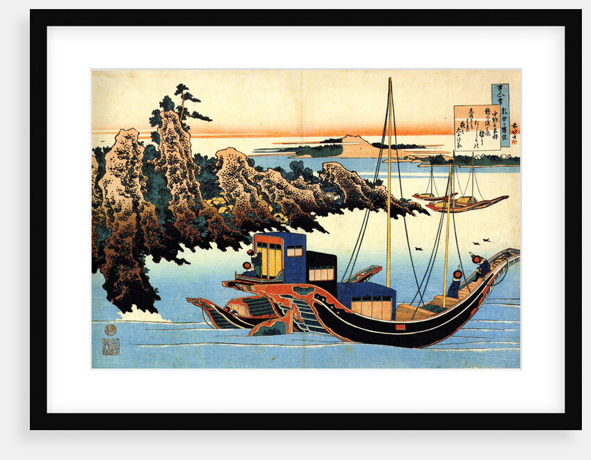 From the series Hundred Poems by One Hundred Poets: Otomo no Yakamochi, c1830. by Hokusai
