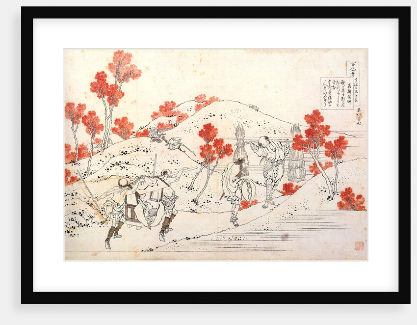 From the series Hundred Poems by One Hundred Poets: Kisen Hoshi, c1830. by Hokusai