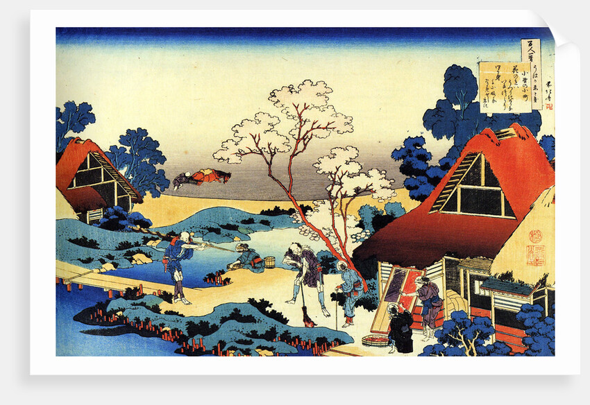 From the series Hundred Poems by One Hundred Poets: Ono no Komachi, c1830. by Hokusai