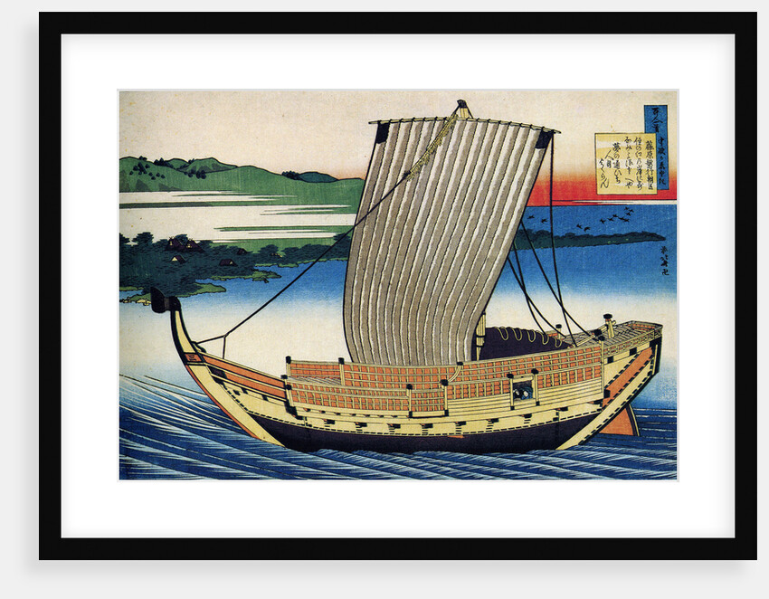 From the series Hundred Poems by One Hundred Poets: Fujiwara no Toshiyuki, c1830. by Hokusai